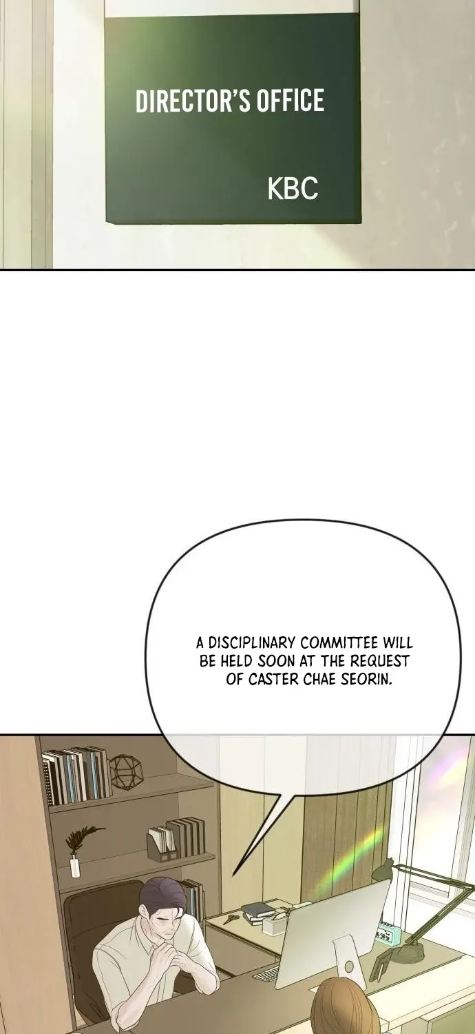 I’ll Marry Your Brother chapter 32 page 15