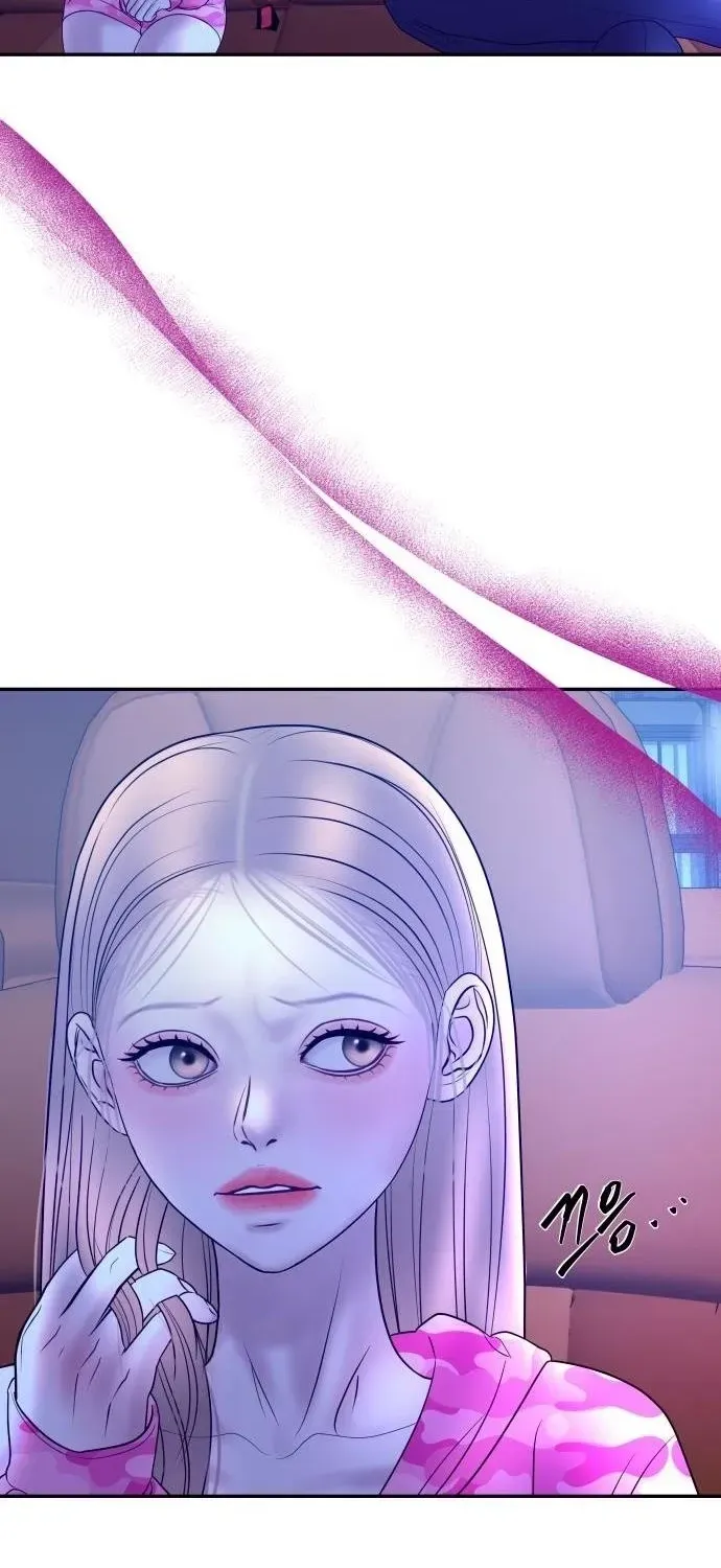 I’ll Marry Your Brother chapter 33 page 55