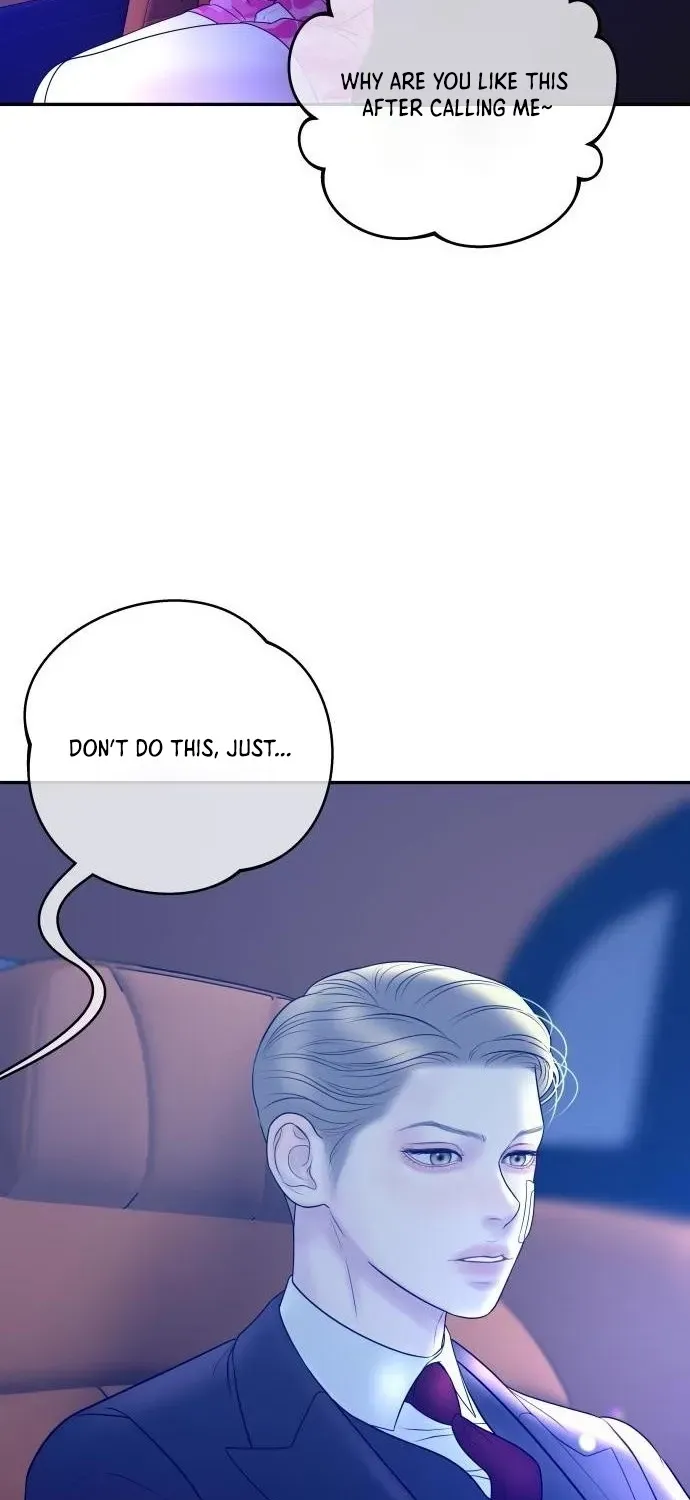 I’ll Marry Your Brother chapter 33 page 57