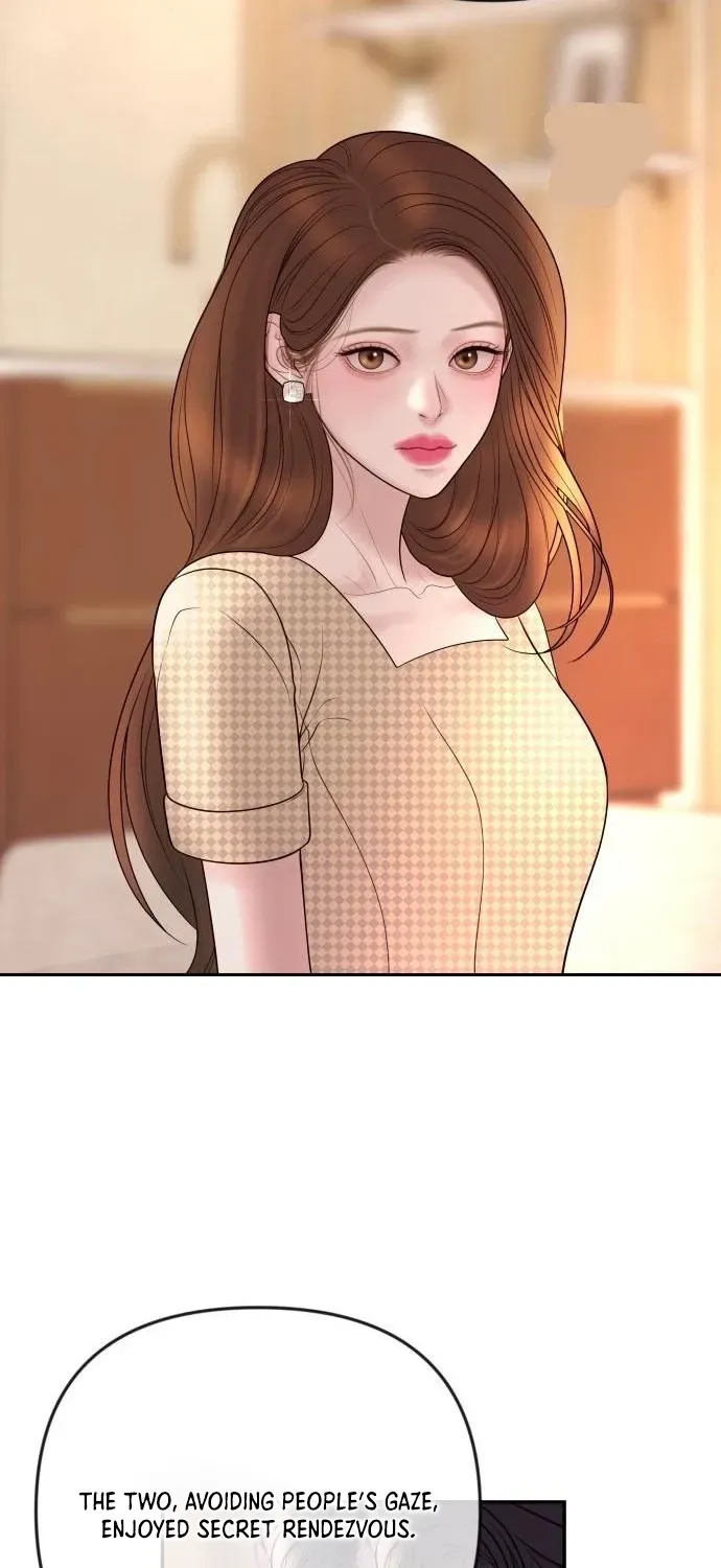 I’ll Marry Your Brother chapter 33 page 7