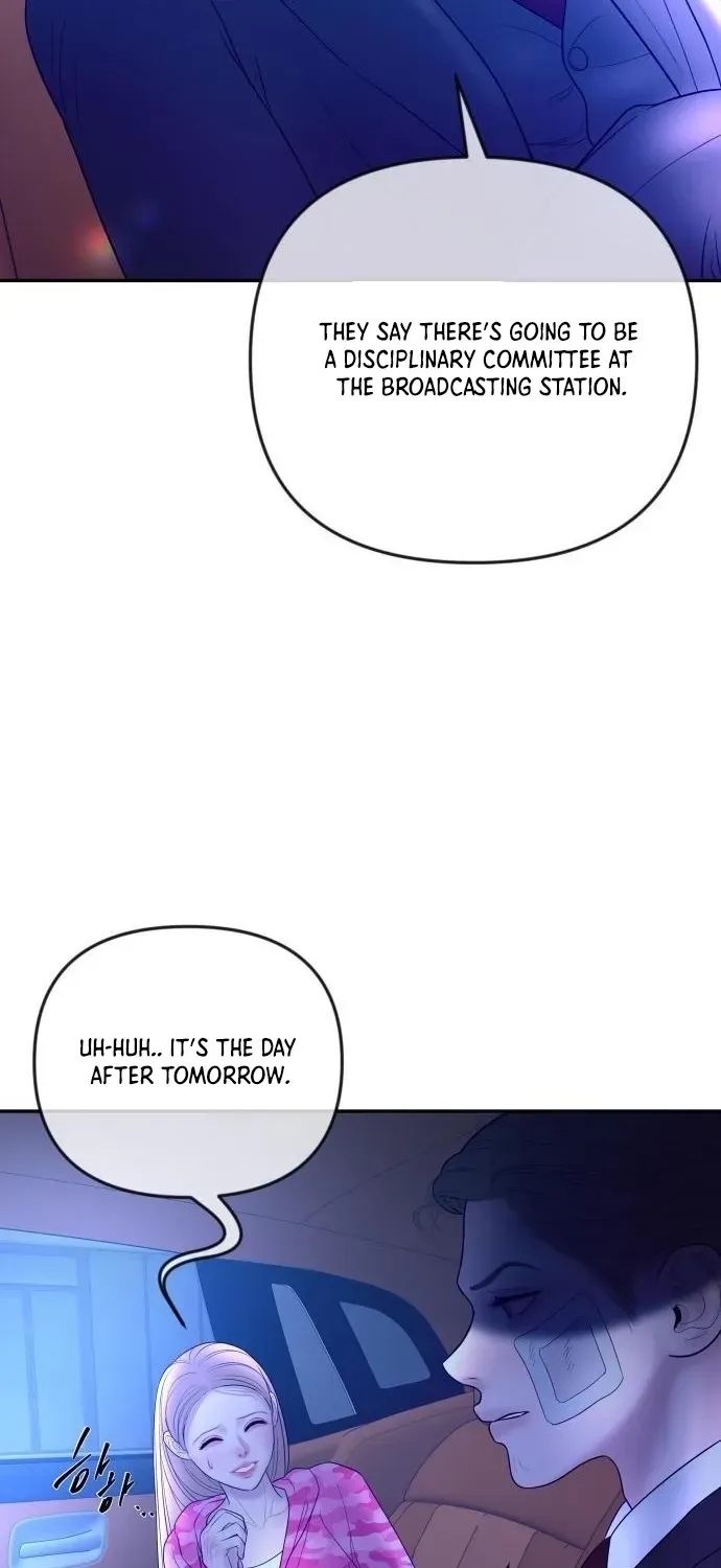 I’ll Marry Your Brother chapter 33 page 58