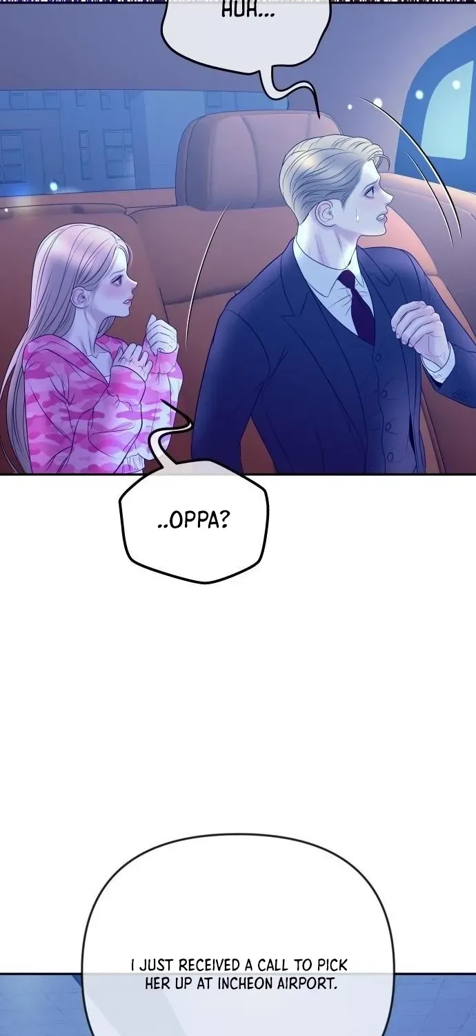 I’ll Marry Your Brother chapter 33 page 73