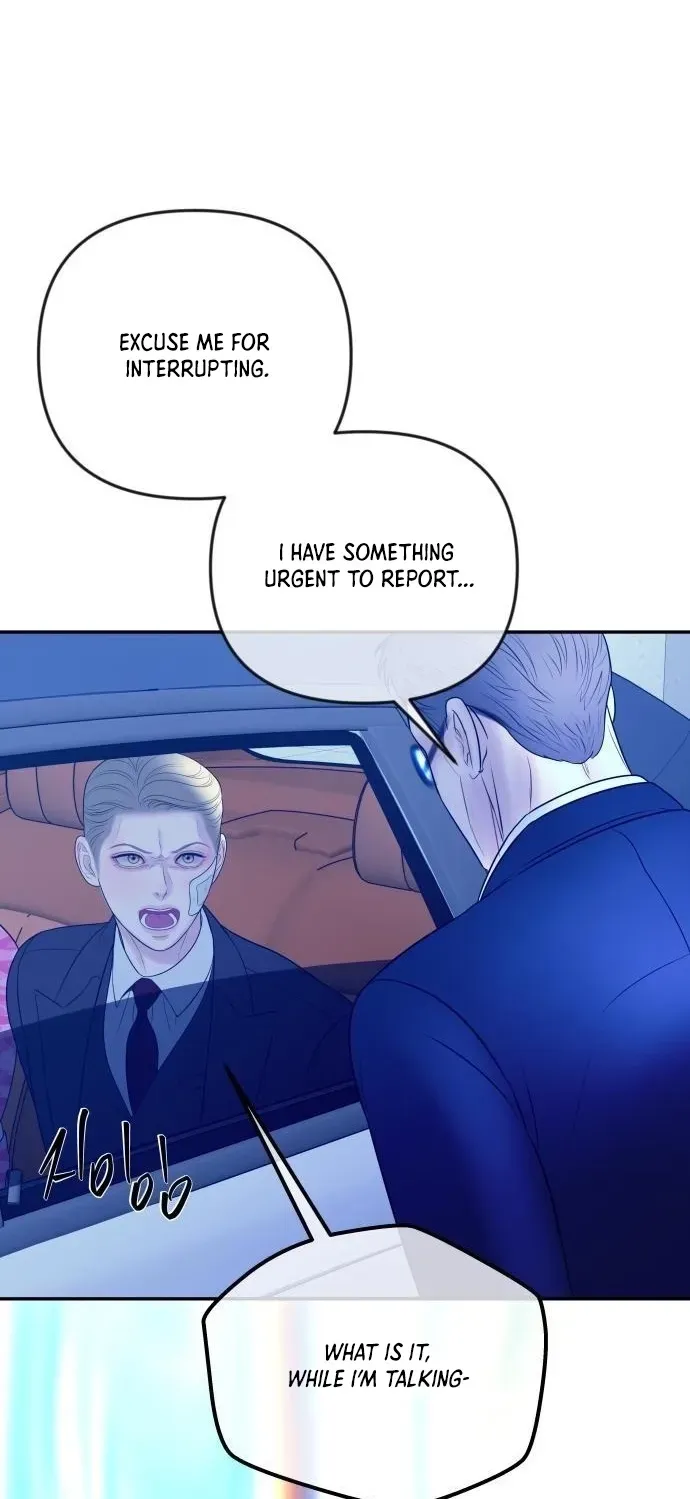 I’ll Marry Your Brother chapter 33 page 70