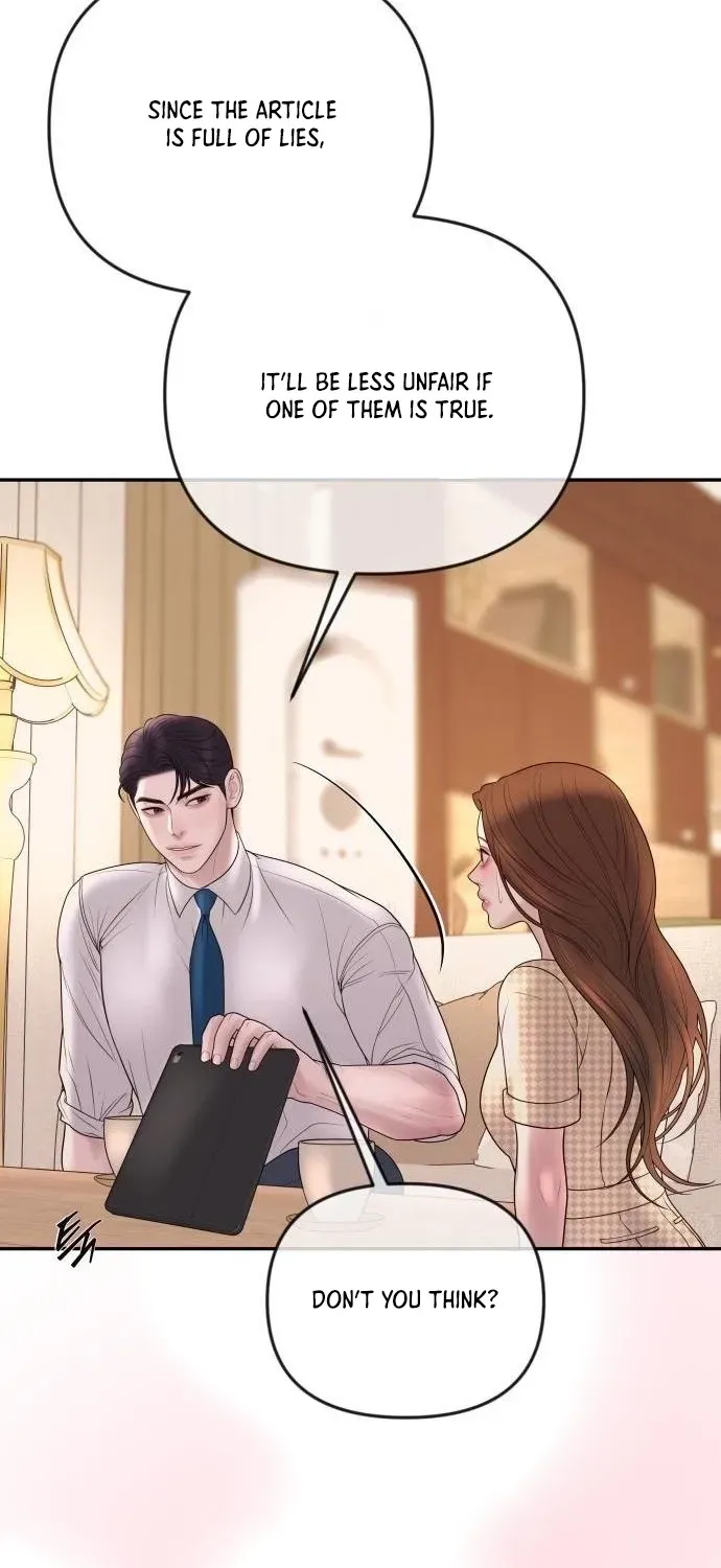 I’ll Marry Your Brother chapter 33 page 14