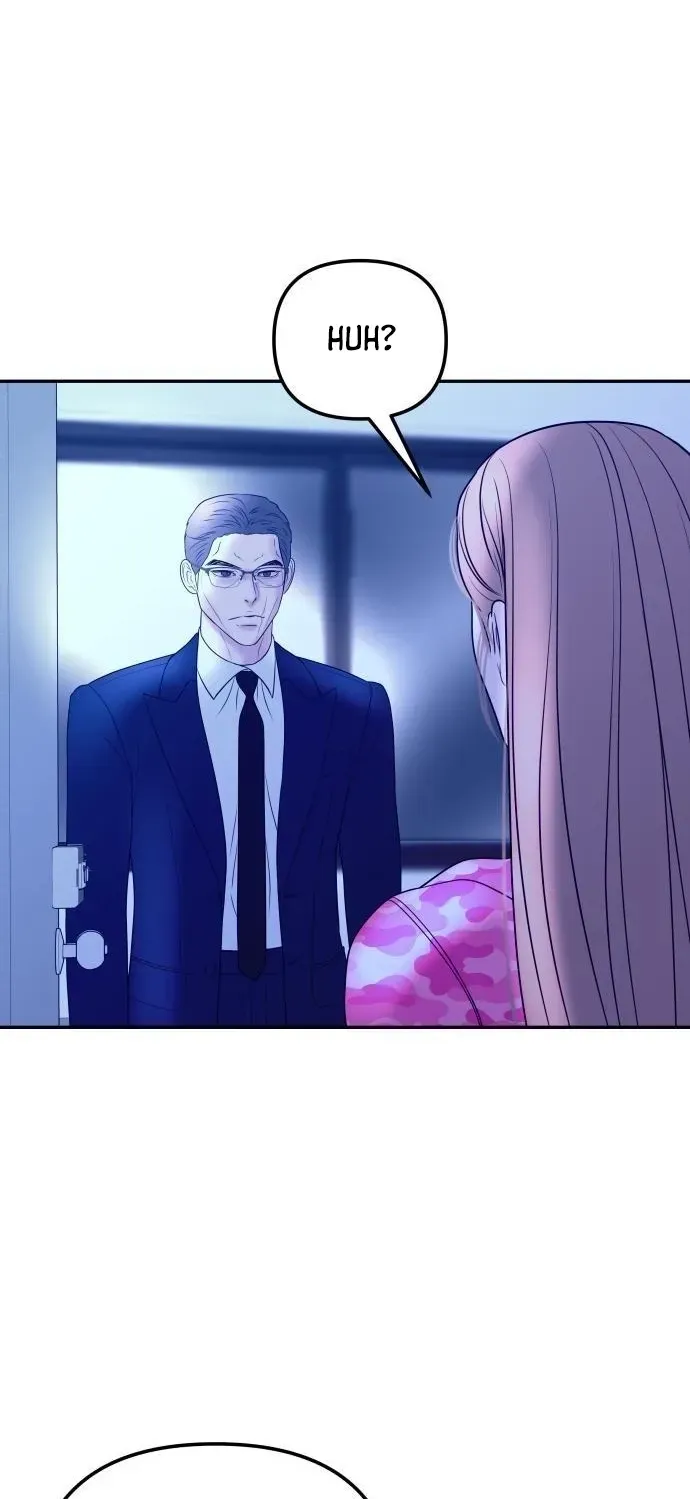 I’ll Marry Your Brother chapter 33 page 50