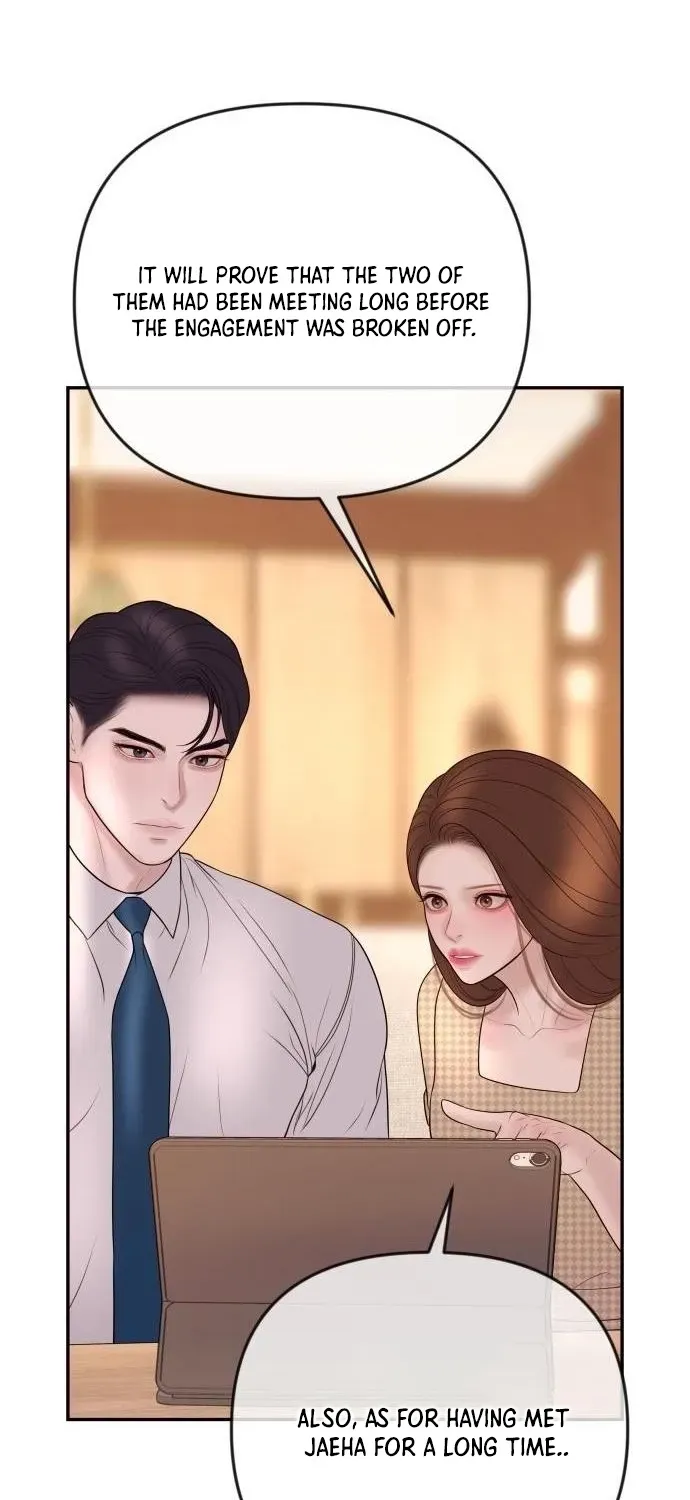 I’ll Marry Your Brother chapter 33 page 27