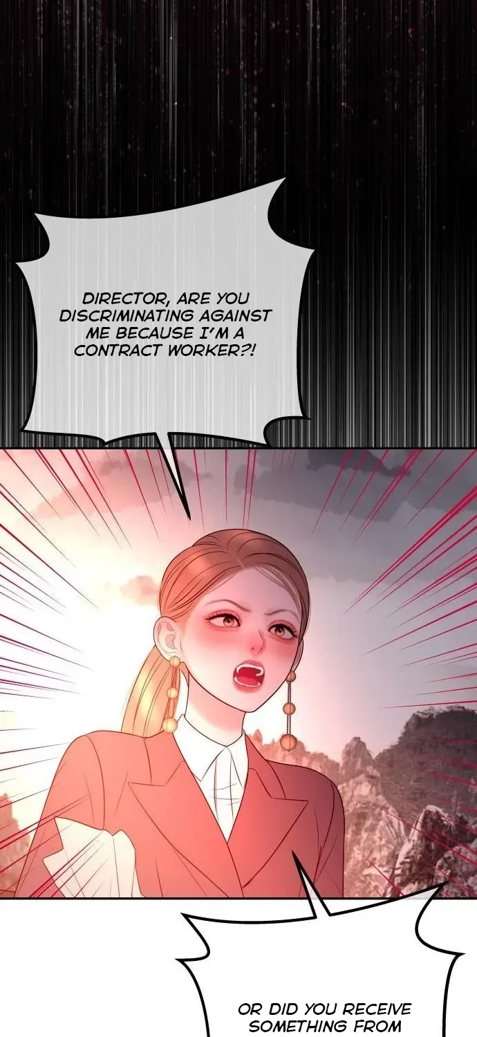 I’ll Marry Your Brother chapter 34 page 38