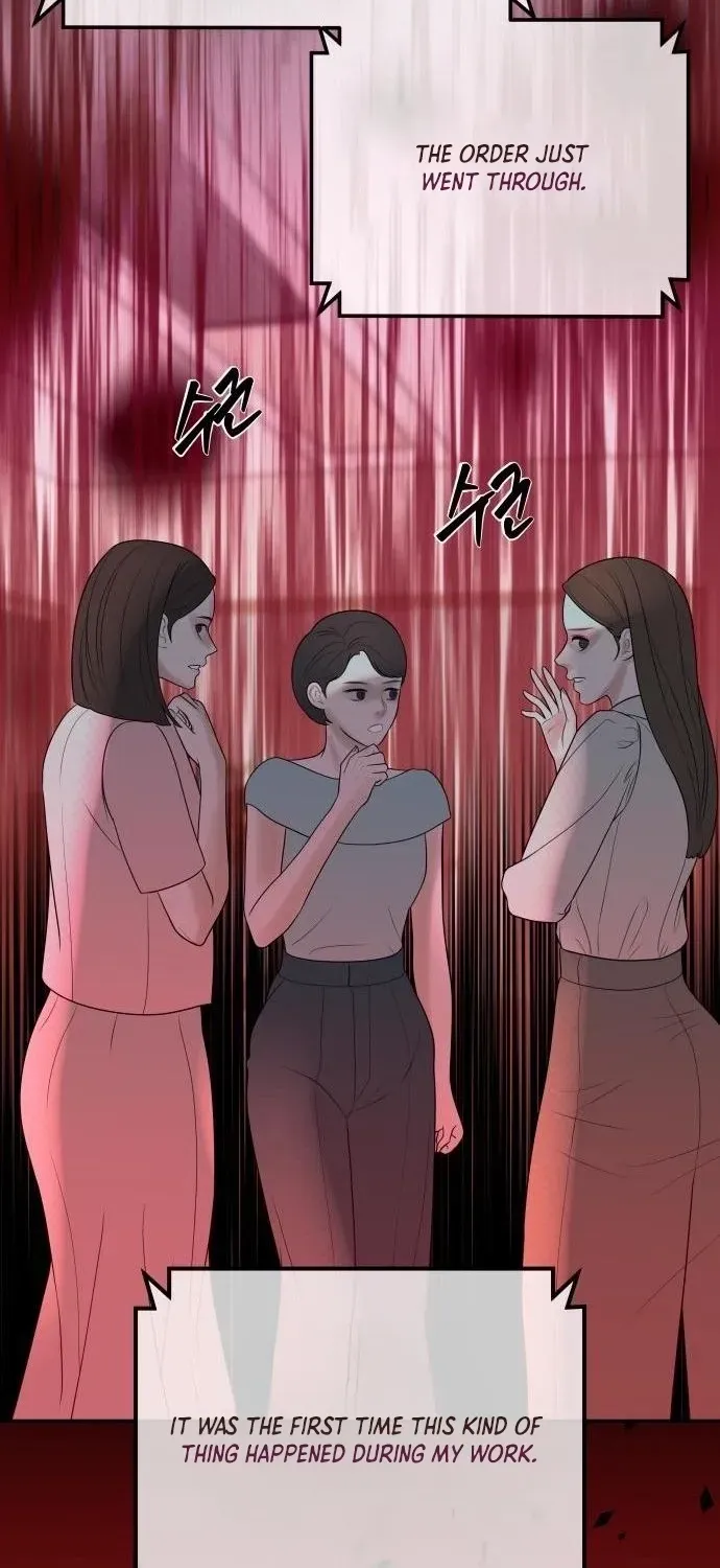 I’ll Marry Your Brother chapter 34 page 57