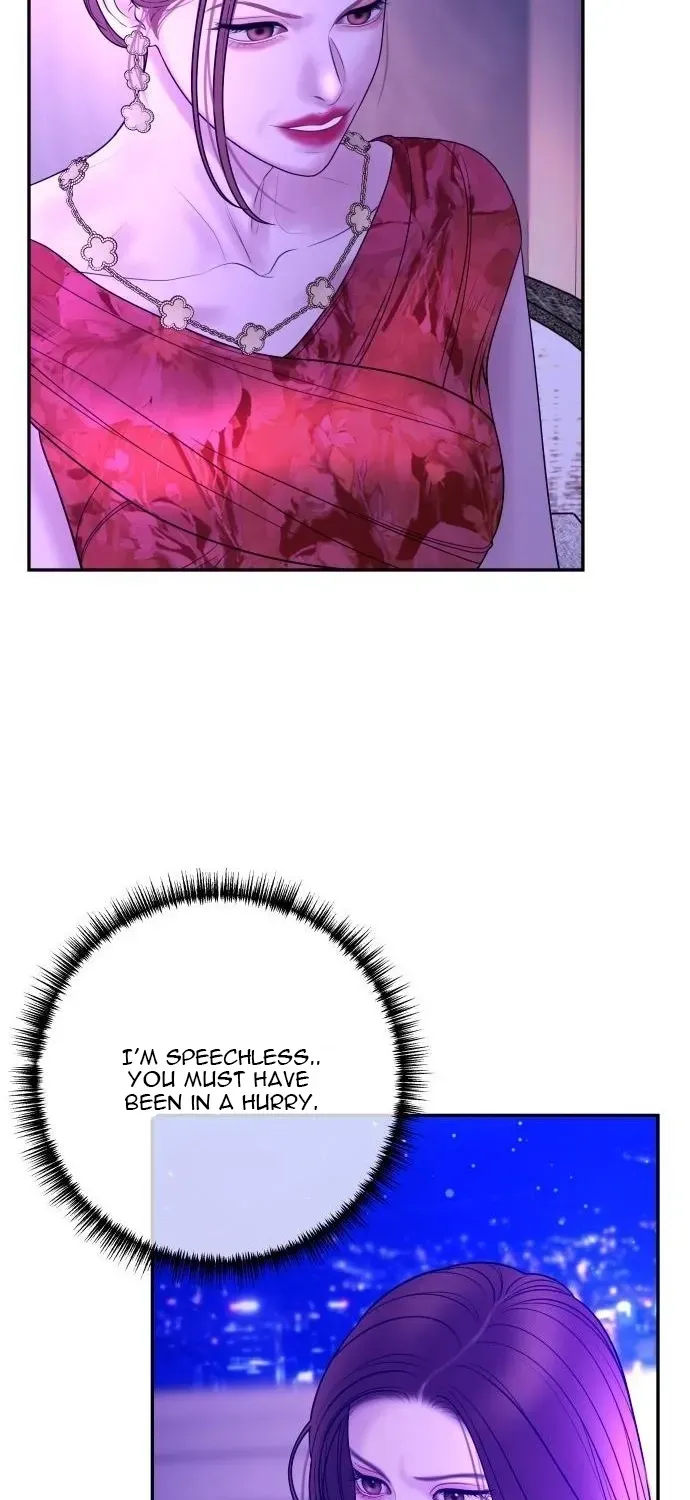 I’ll Marry Your Brother chapter 35 page 31