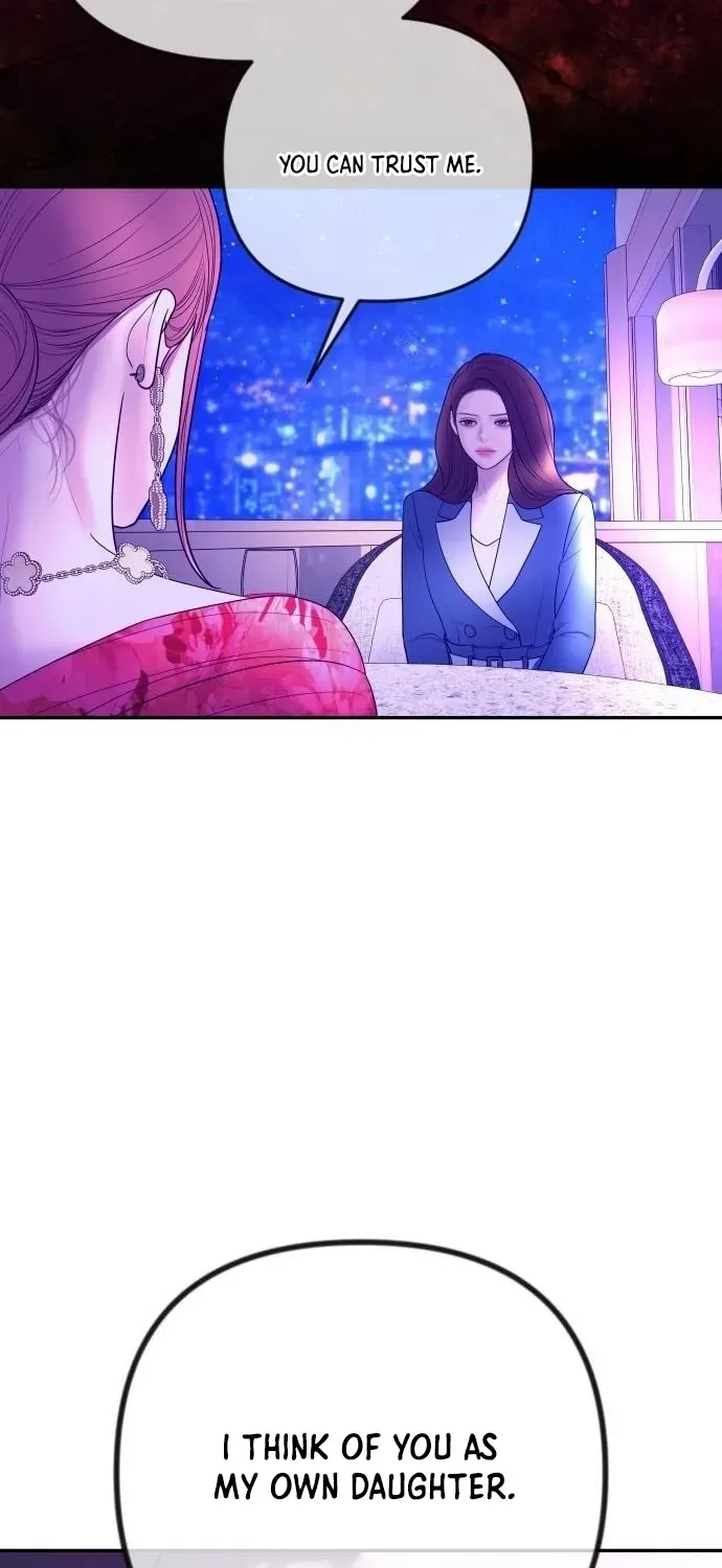 I’ll Marry Your Brother chapter 35 page 36