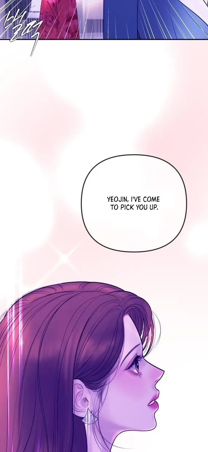 I’ll Marry Your Brother chapter 35 page 71