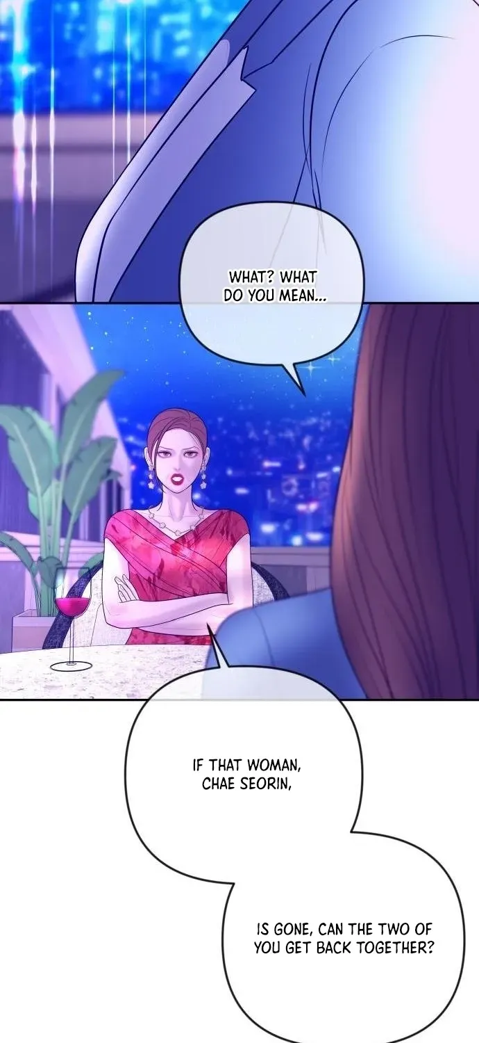 I’ll Marry Your Brother chapter 35 page 23