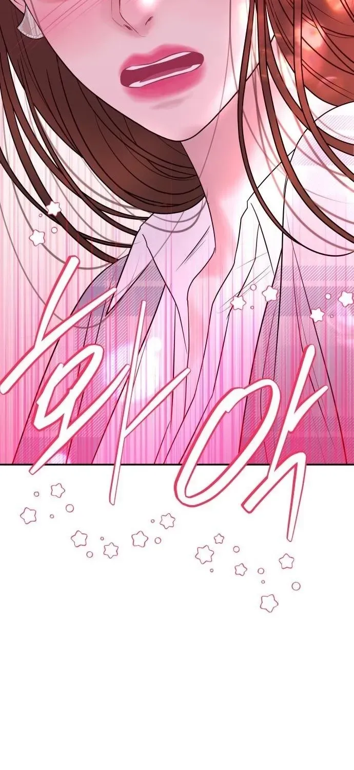 I’ll Marry Your Brother chapter 36 page 81