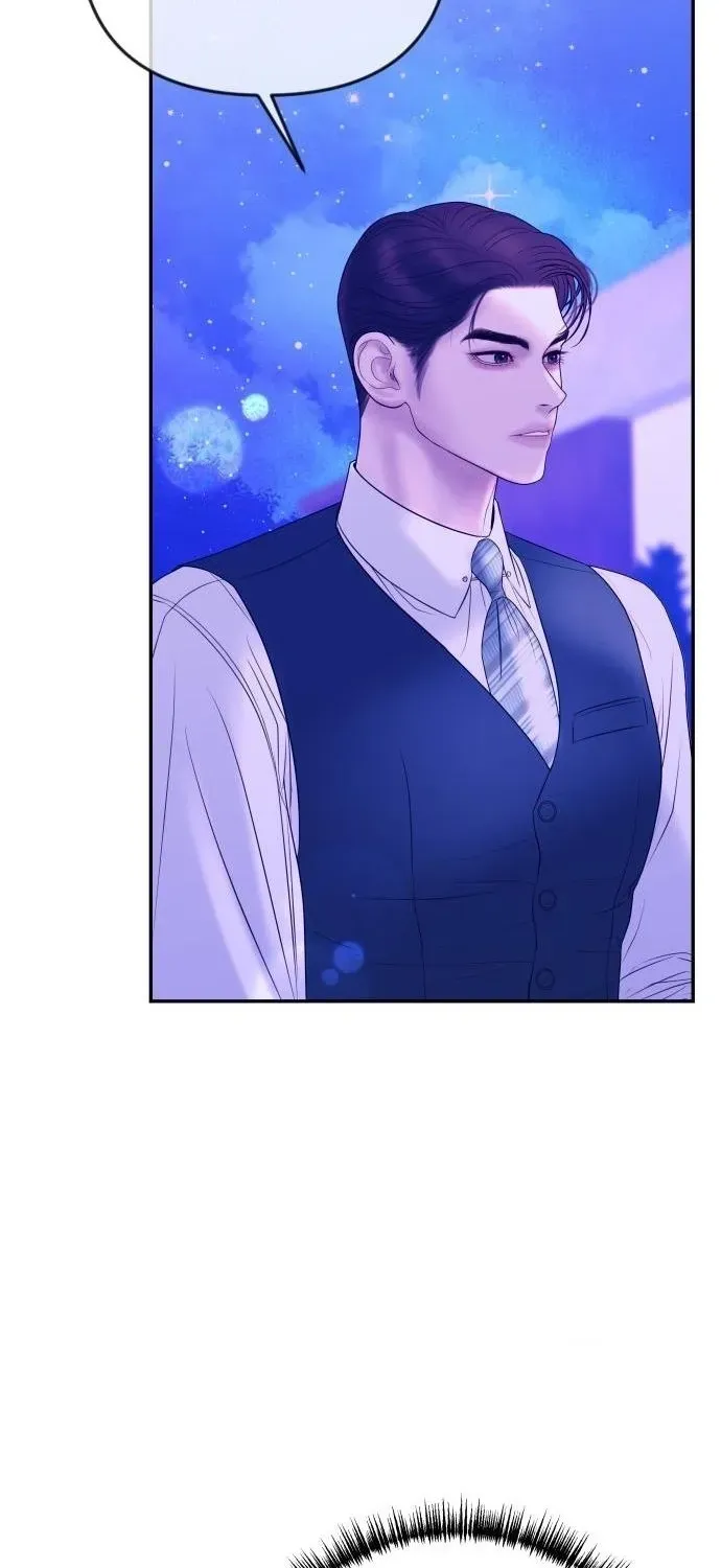 I’ll Marry Your Brother chapter 36 page 33