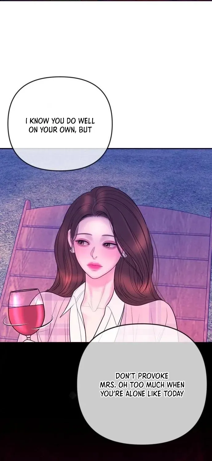I’ll Marry Your Brother chapter 36 page 61