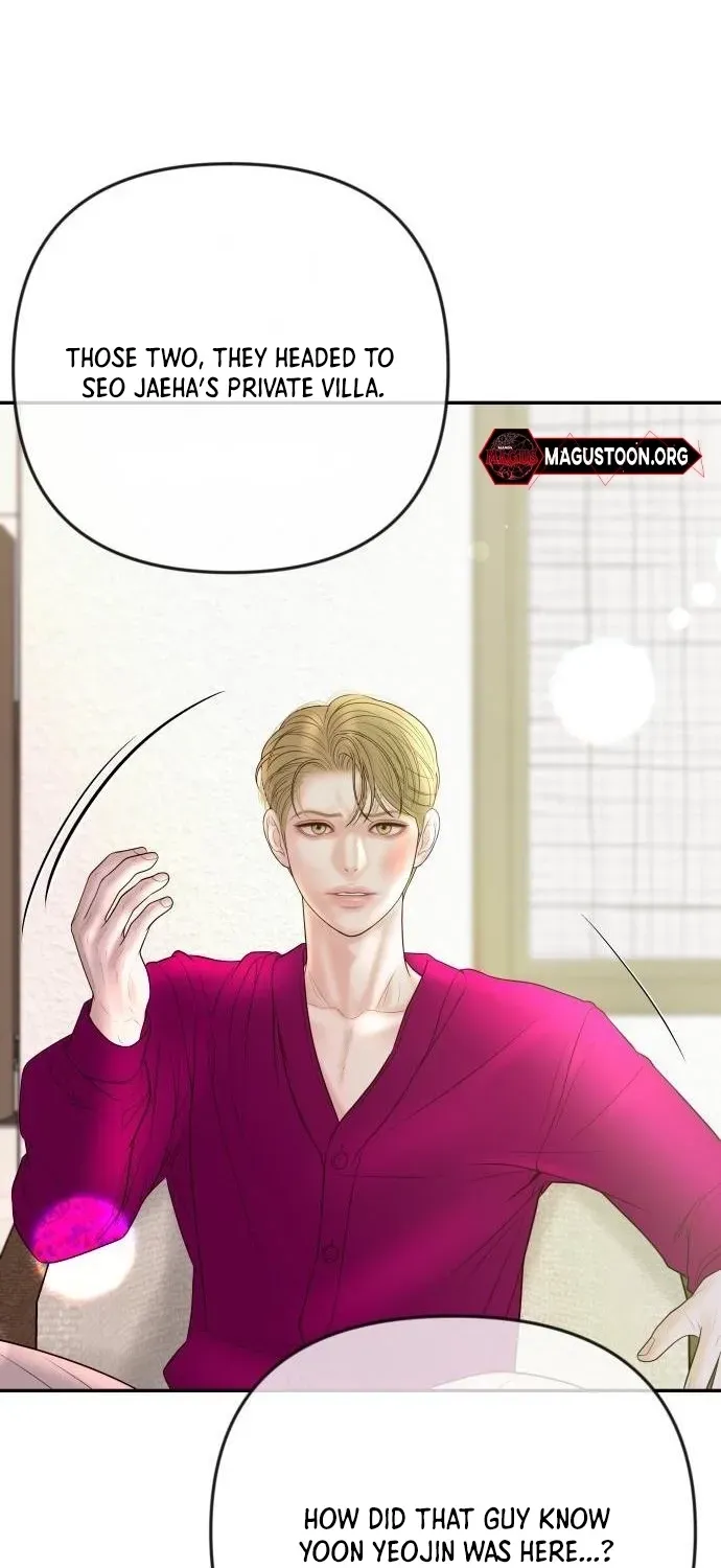 I’ll Marry Your Brother chapter 37 page 26