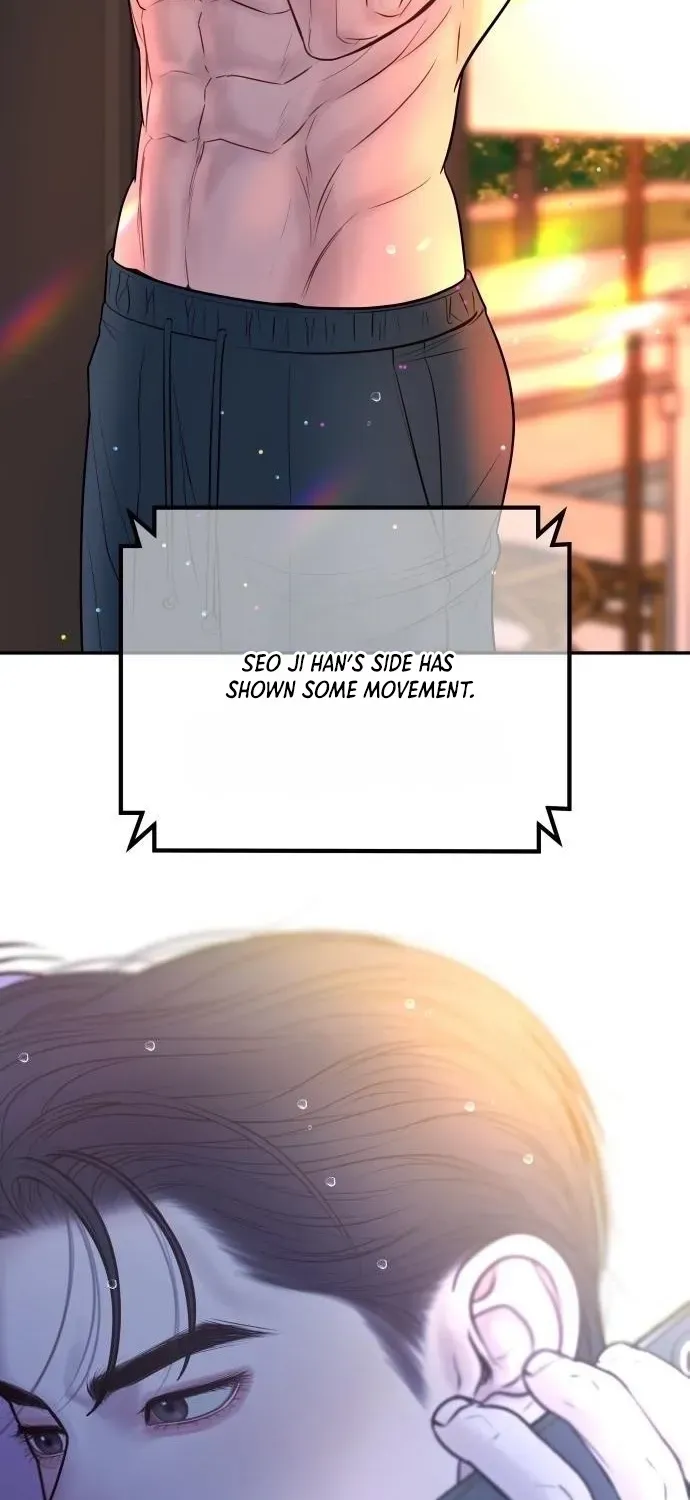 I’ll Marry Your Brother chapter 38 page 6