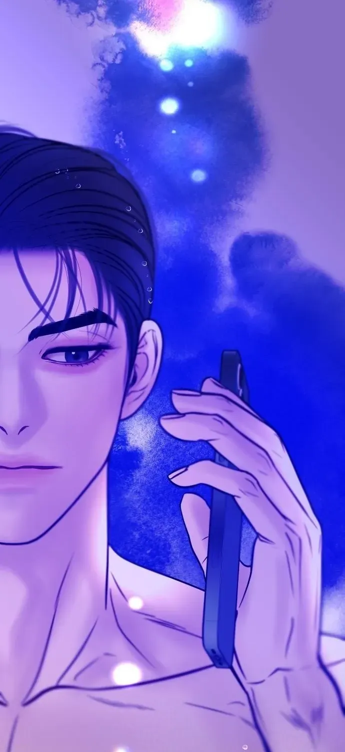 I’ll Marry Your Brother chapter 38 page 11