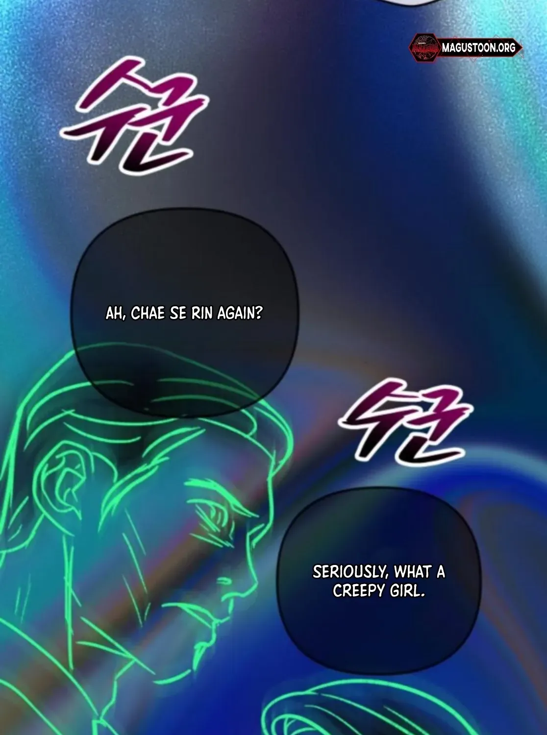 I’ll Marry Your Brother chapter 40 page 48