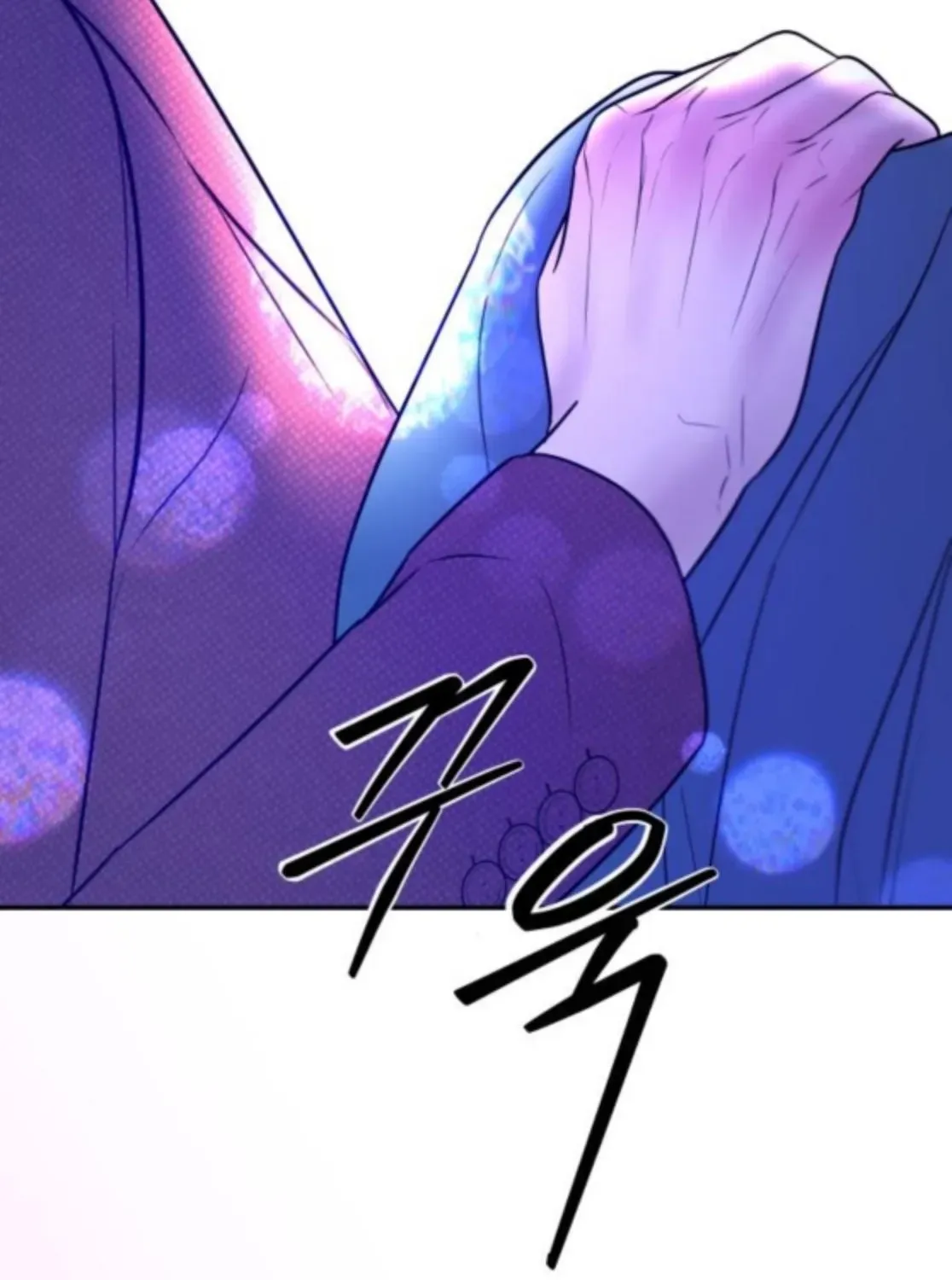 I’ll Marry Your Brother chapter 40 page 53