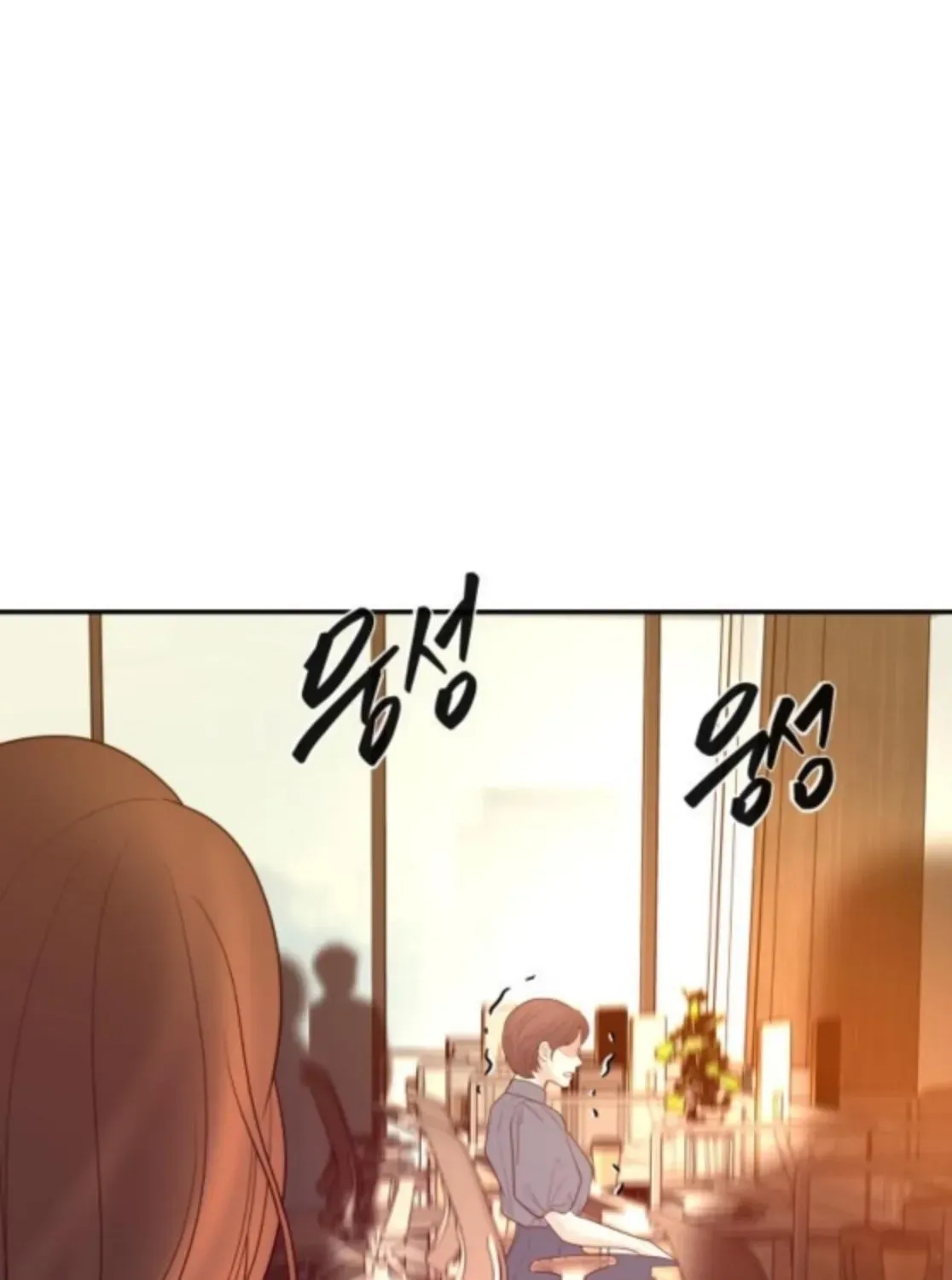 I’ll Marry Your Brother chapter 40 page 24