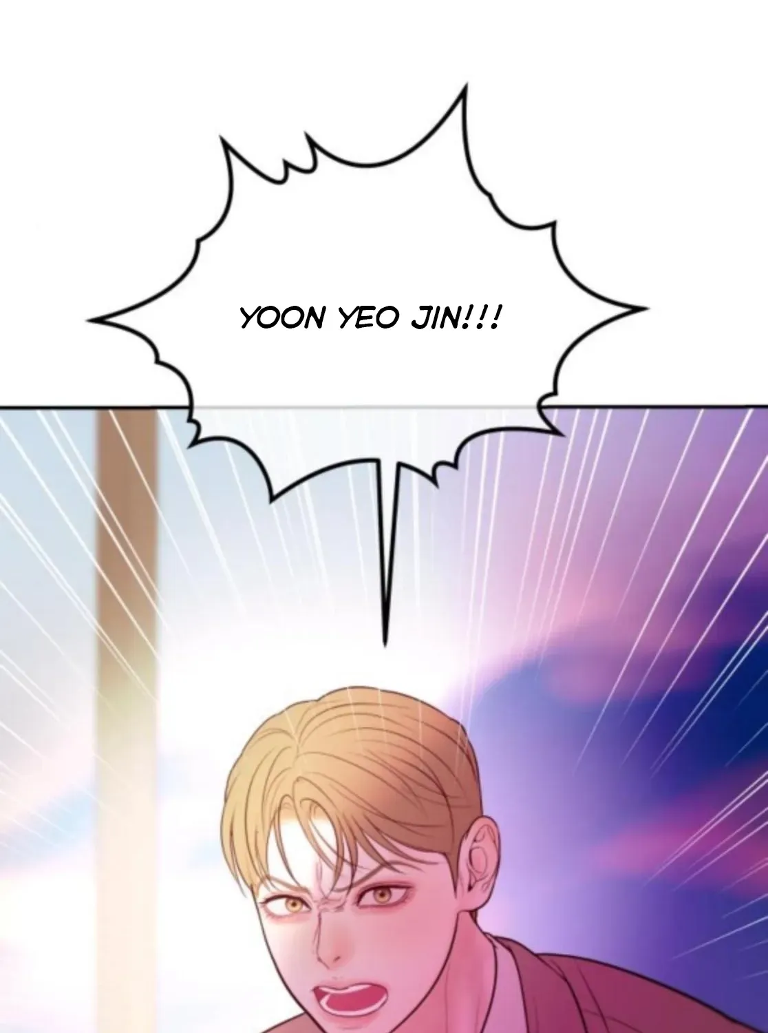 I’ll Marry Your Brother chapter 41 page 4