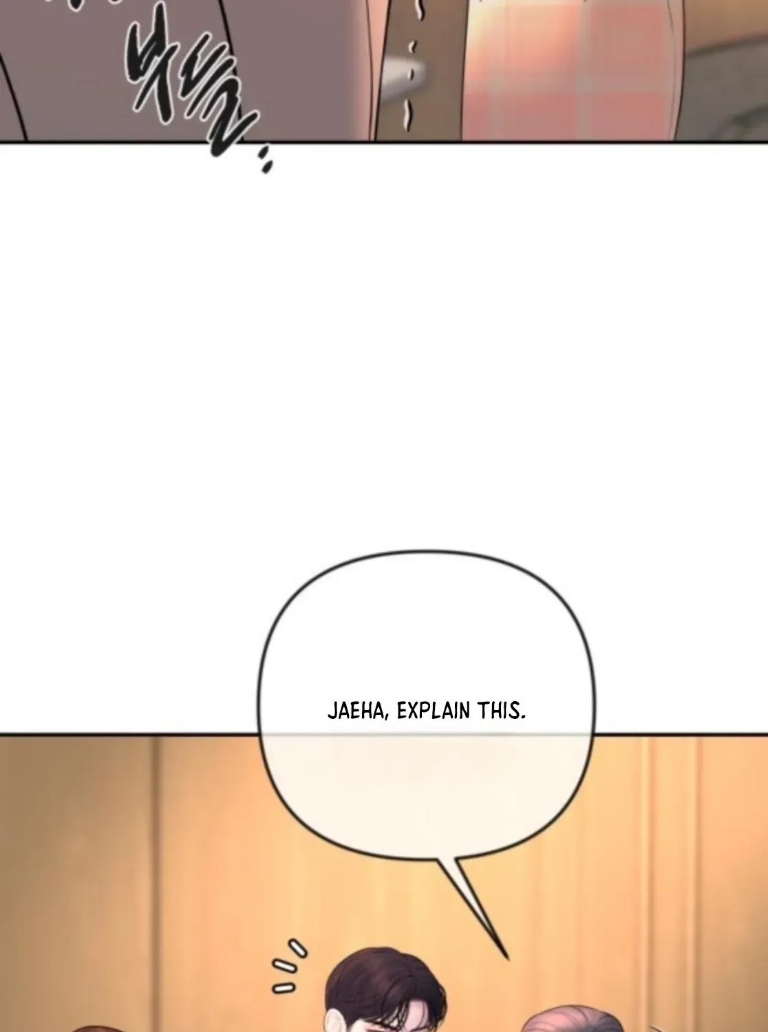 I’ll Marry Your Brother chapter 41 page 72