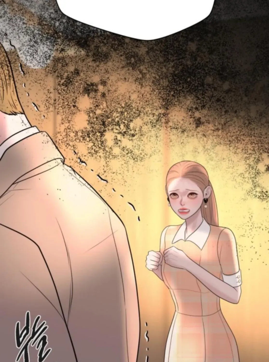 I’ll Marry Your Brother chapter 41 page 71