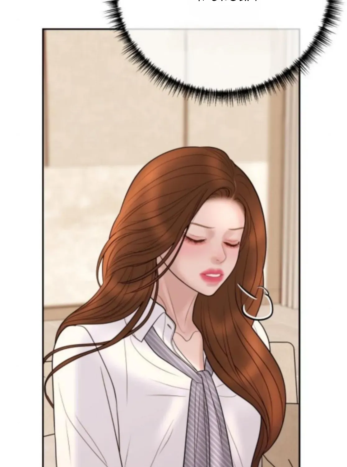 I’ll Marry Your Brother chapter 42 page 81