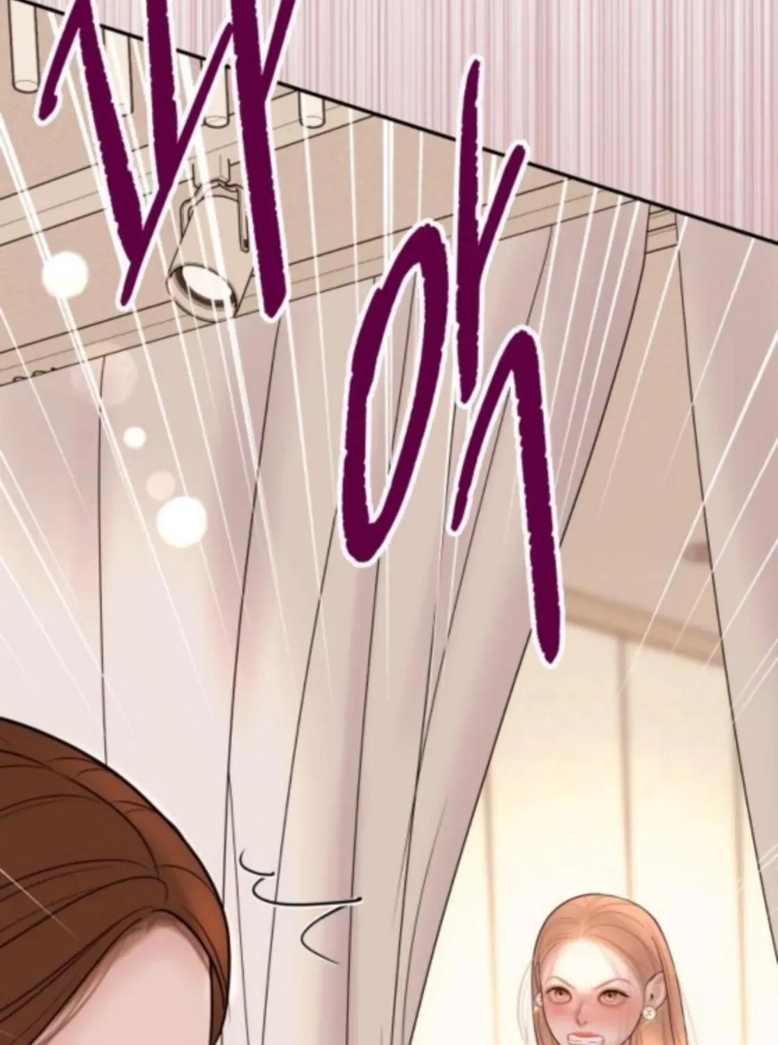 I’ll Marry Your Brother chapter 42 page 34