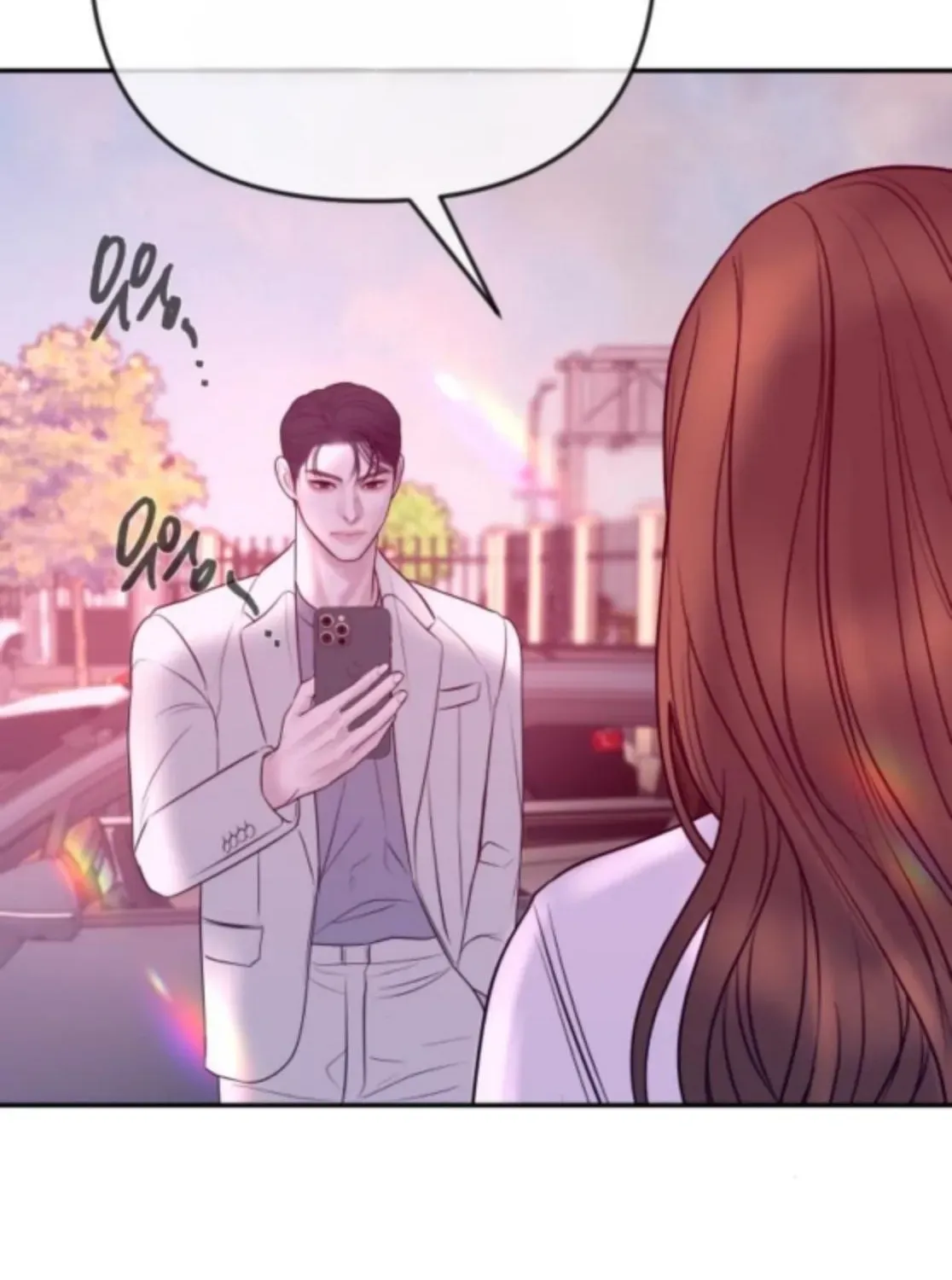 I’ll Marry Your Brother chapter 42 page 121