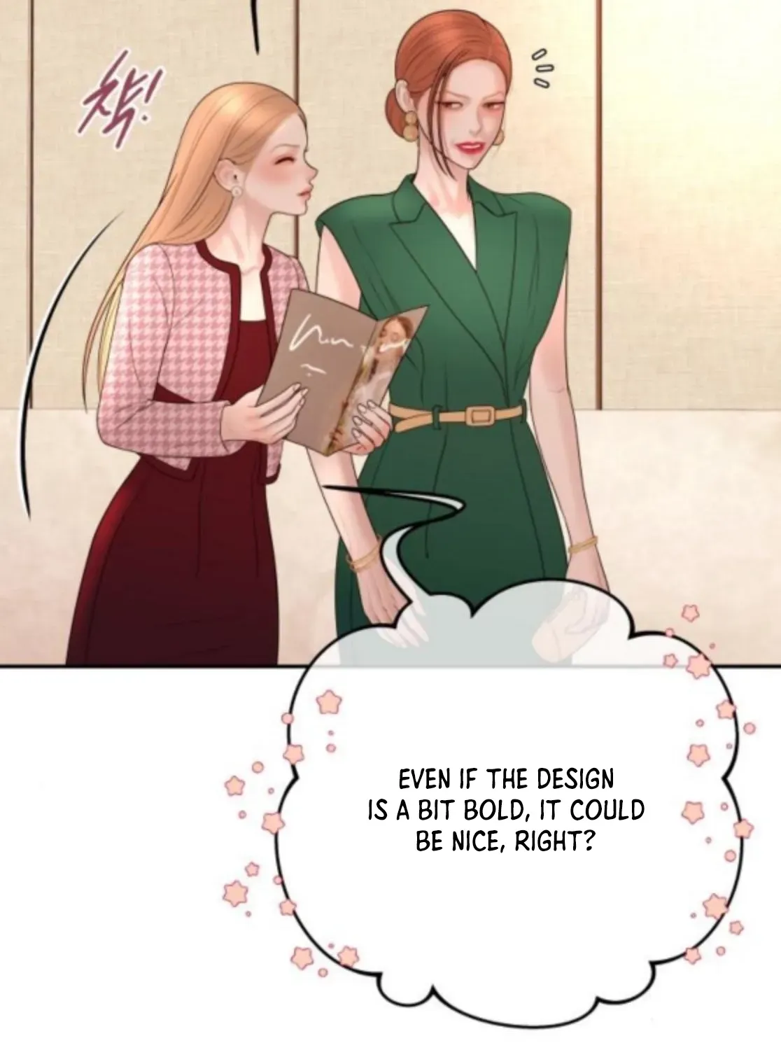 I’ll Marry Your Brother chapter 42 page 67