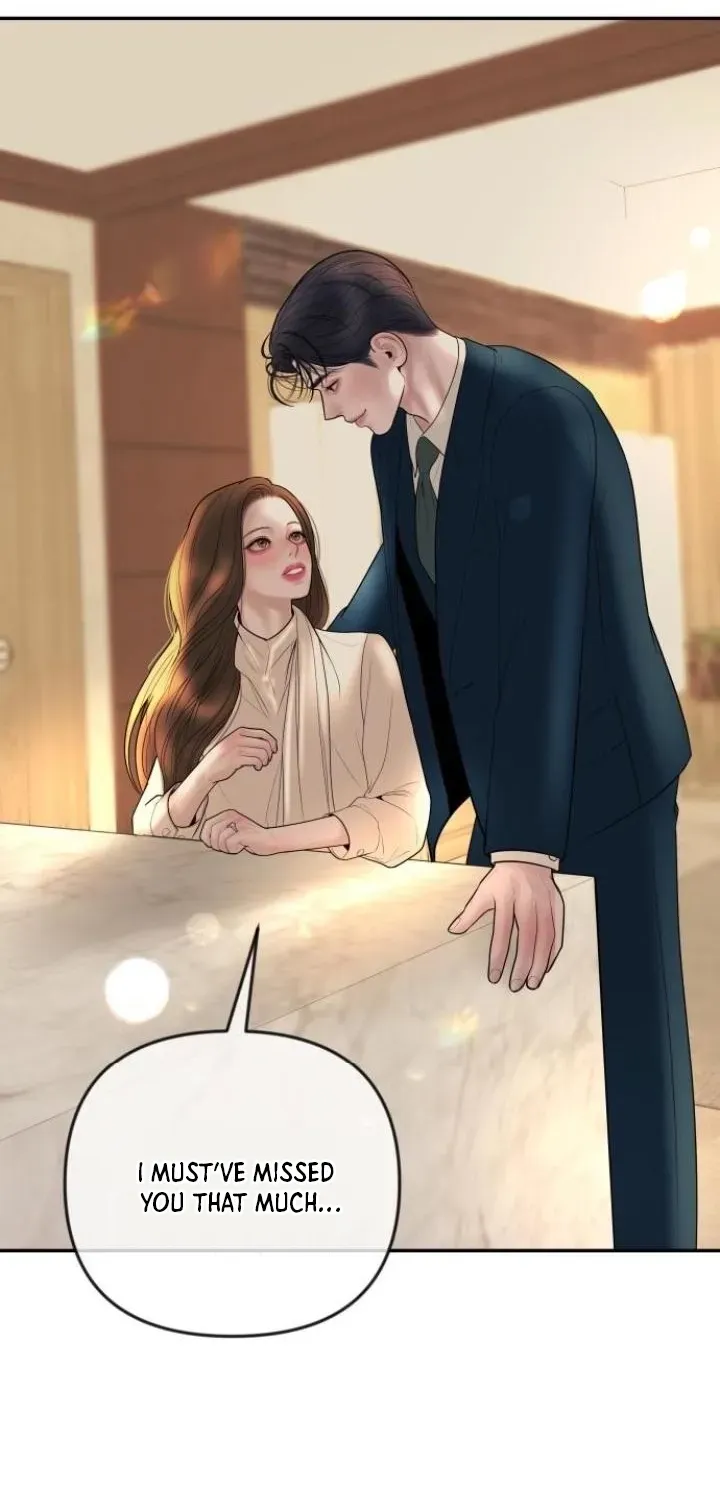 I’ll Marry Your Brother chapter 44 page 4