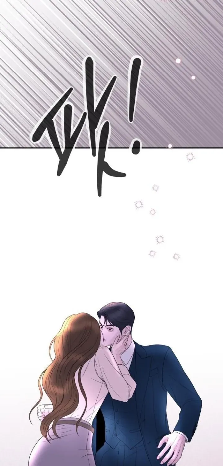 I’ll Marry Your Brother chapter 44 page 36
