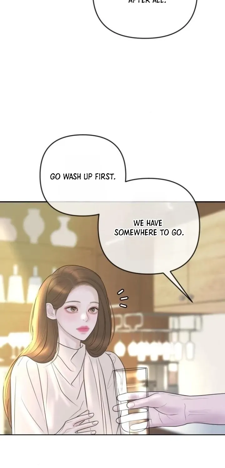 I’ll Marry Your Brother chapter 44 page 60