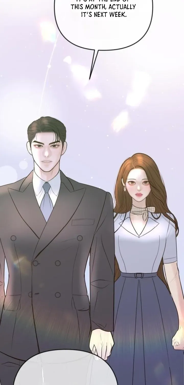 I’ll Marry Your Brother chapter 44 page 73