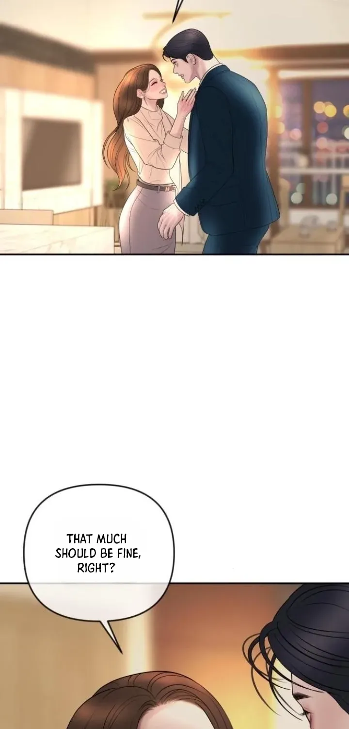 I’ll Marry Your Brother chapter 44 page 39