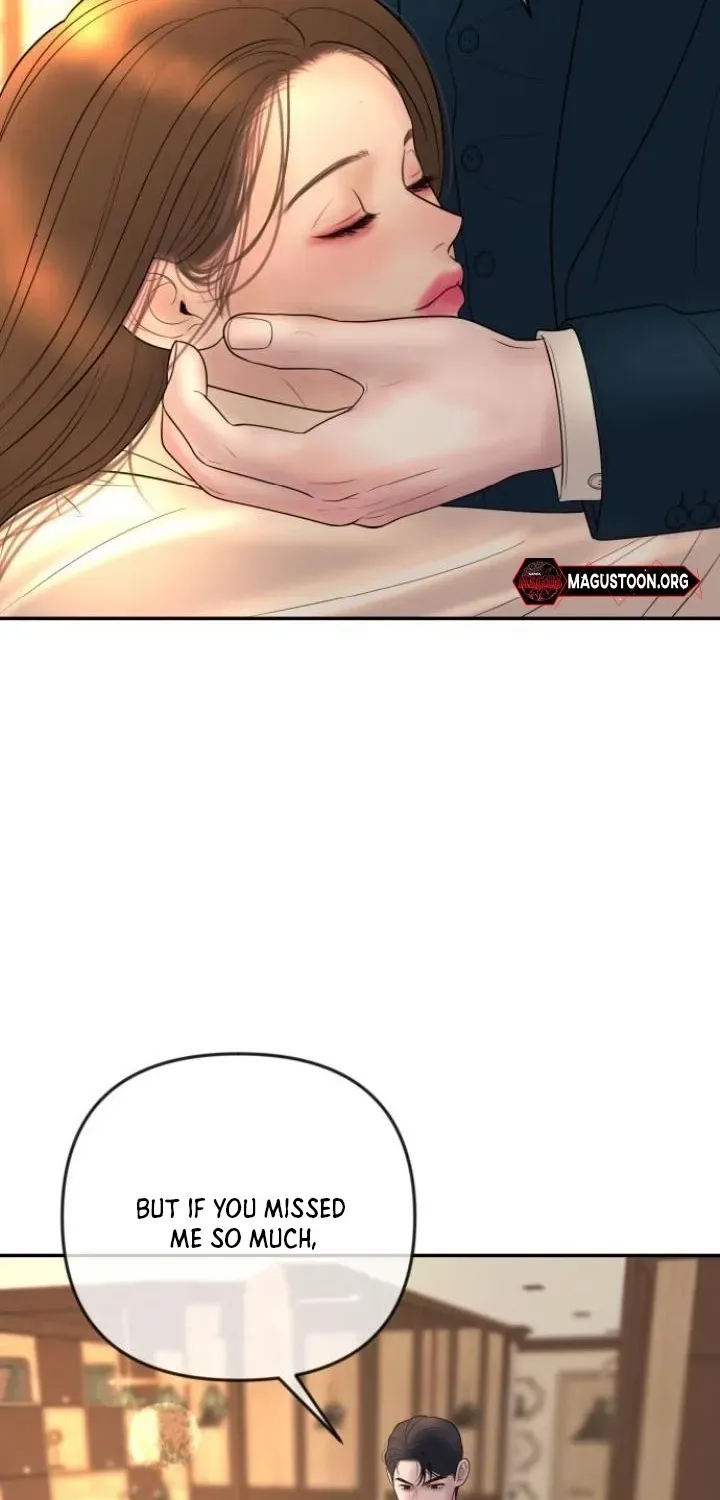I’ll Marry Your Brother chapter 44 page 15
