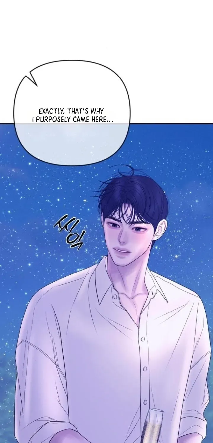 I’ll Marry Your Brother chapter 46 page 58
