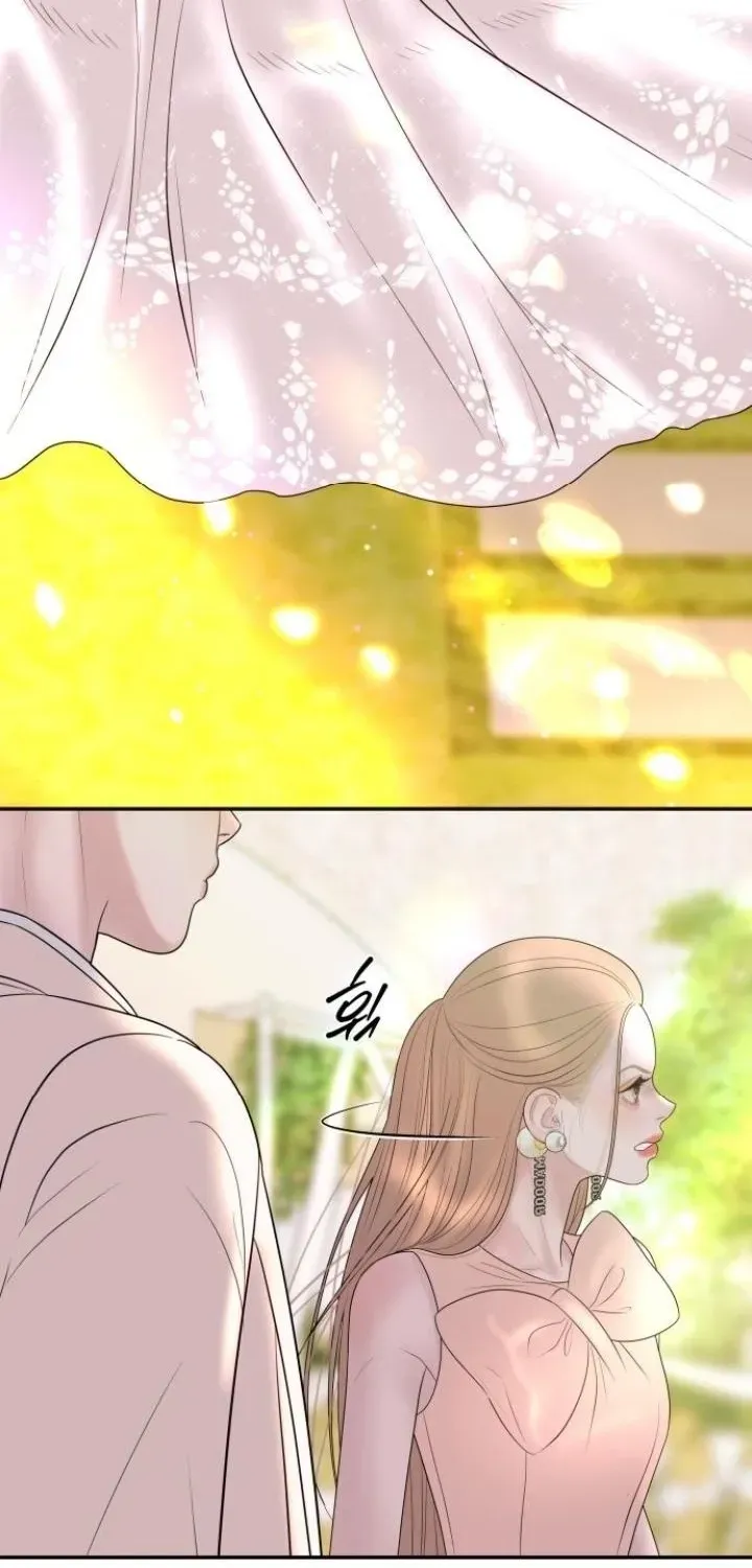 I’ll Marry Your Brother chapter 46 page 32