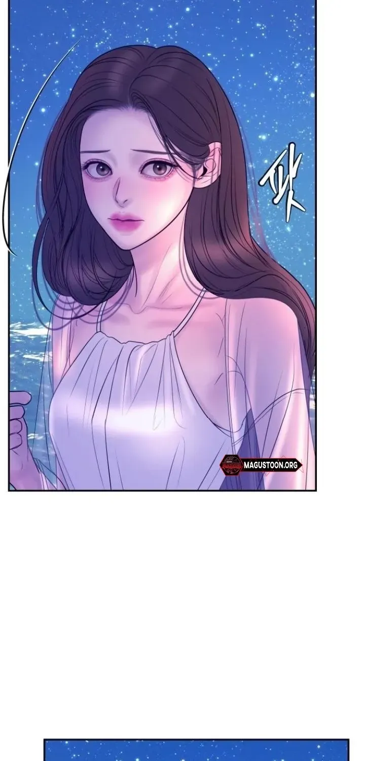 I’ll Marry Your Brother chapter 46 page 76