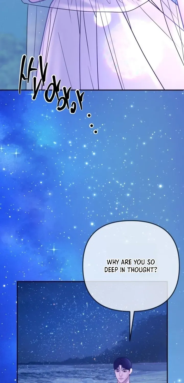 I’ll Marry Your Brother chapter 46 page 48