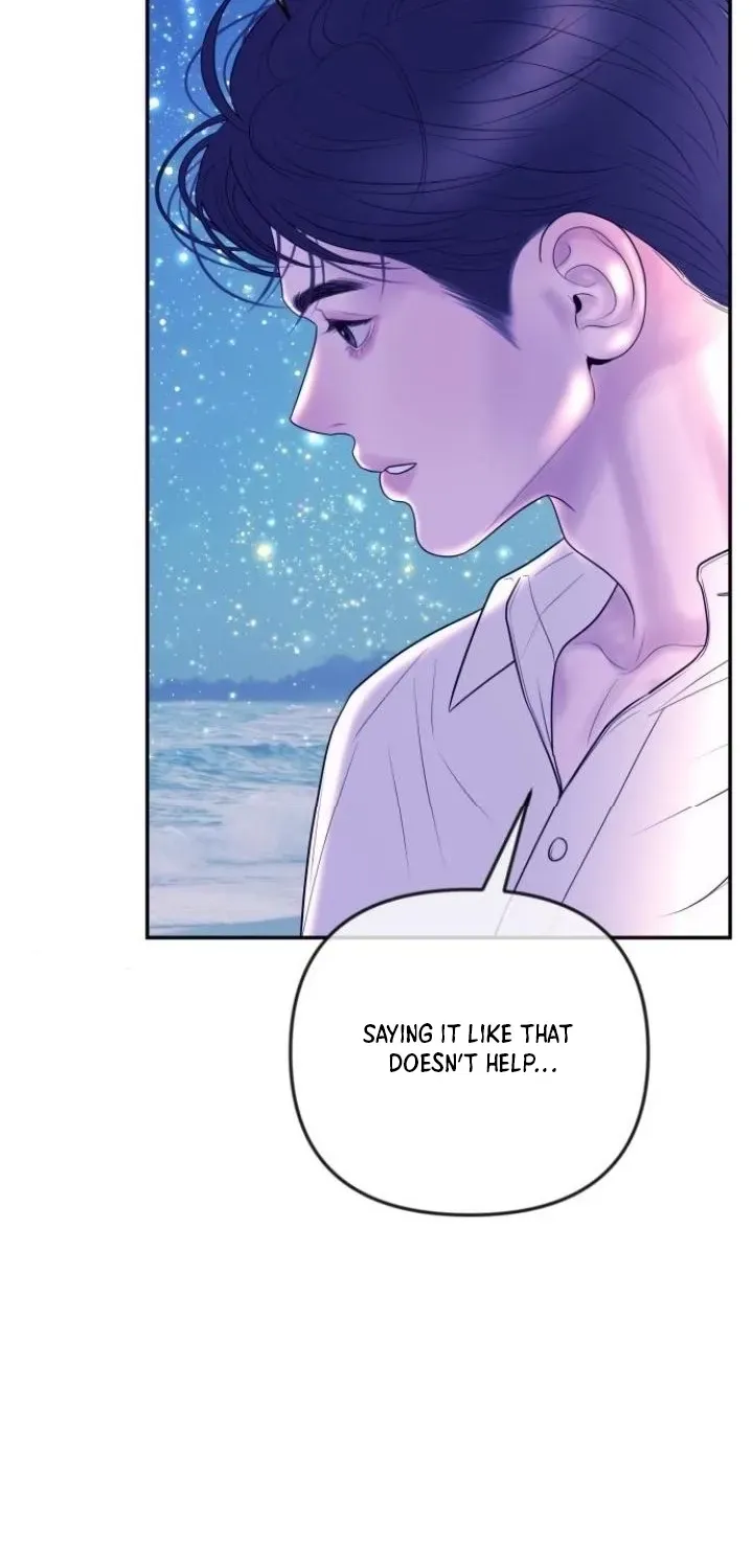 I’ll Marry Your Brother chapter 47 page 20