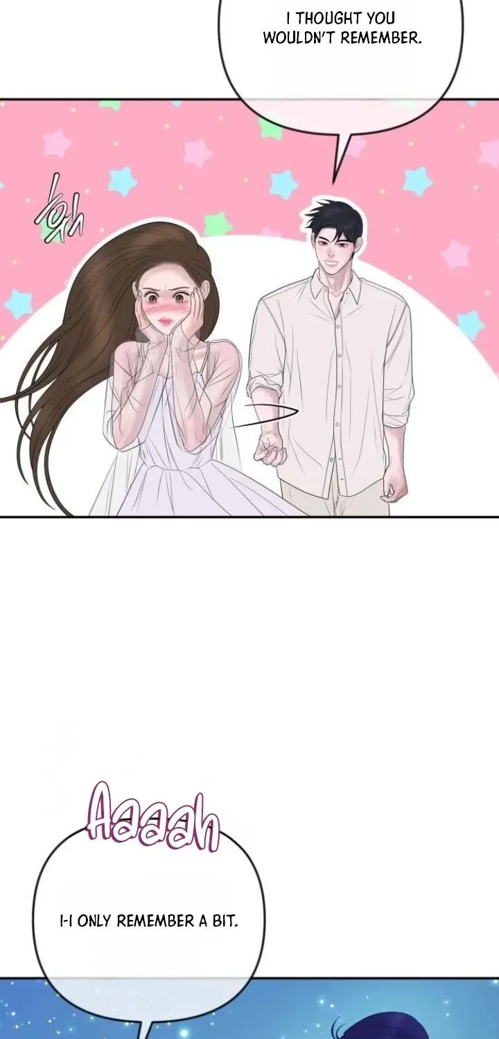 I’ll Marry Your Brother chapter 47 page 32