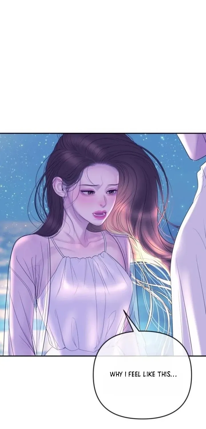 I’ll Marry Your Brother chapter 47 page 4
