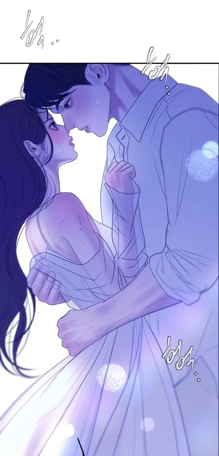 I’ll Marry Your Brother chapter 47 page 43