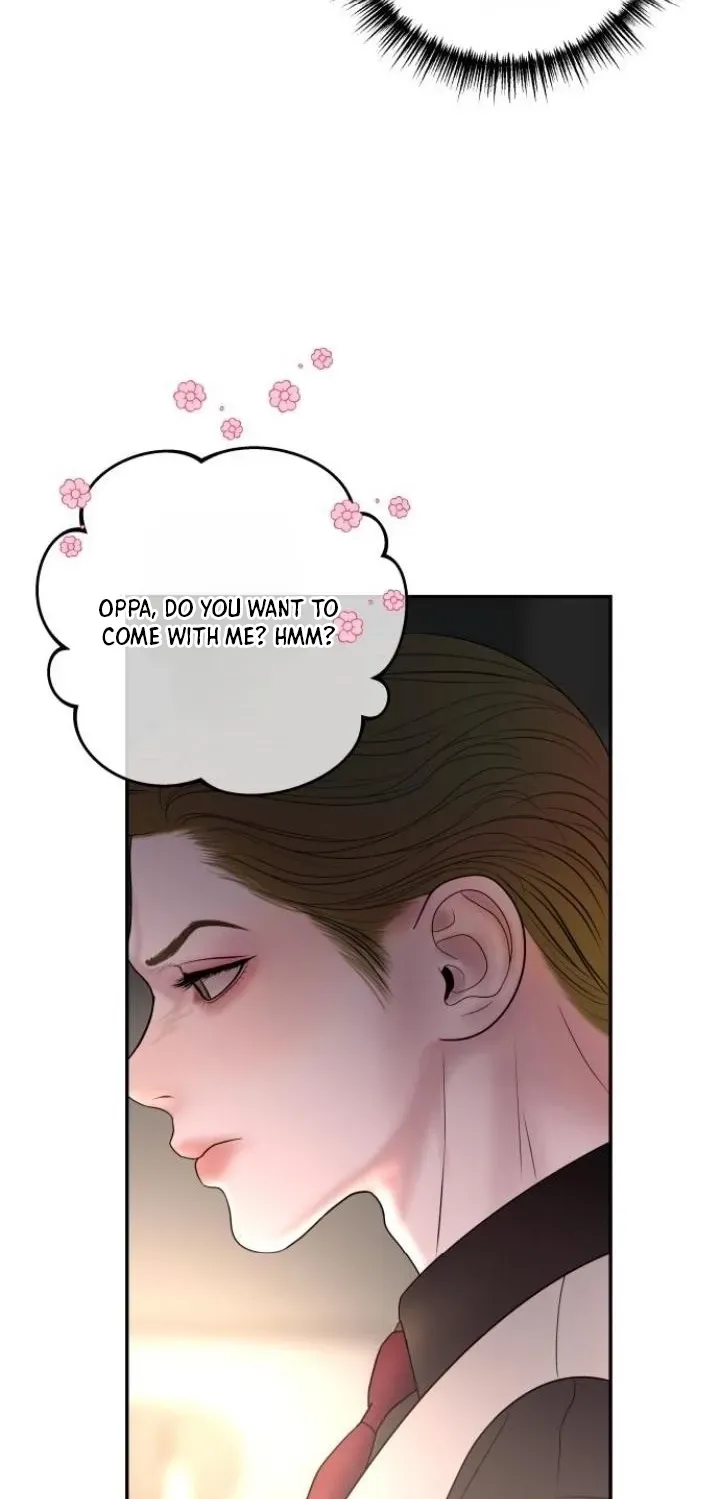 I’ll Marry Your Brother chapter 48 page 20