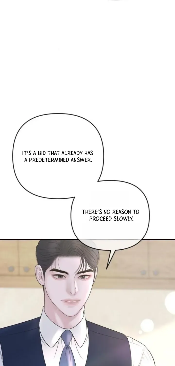 I’ll Marry Your Brother chapter 48 page 82