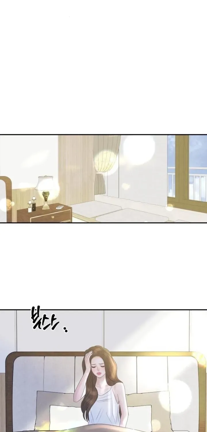 I’ll Marry Your Brother chapter 48 page 50