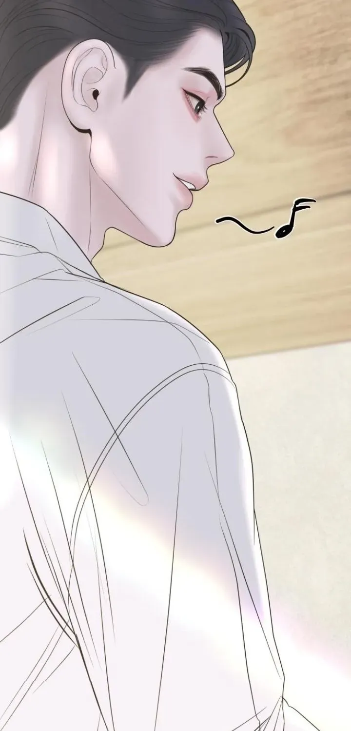 I’ll Marry Your Brother chapter 48 page 60
